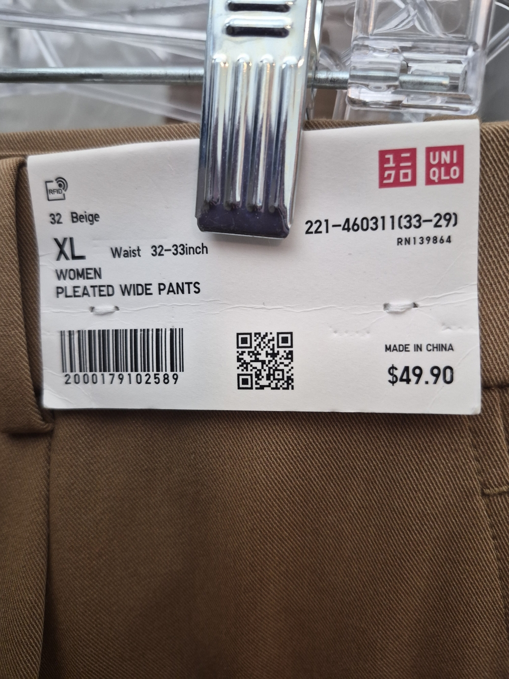 Uniqlo Womens Pleated Wide Pants - Picture 3 of 4